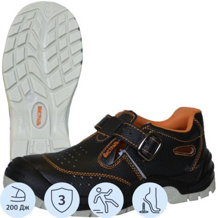 Полуботинки с перфор (сандалии)Мистраль ПУ/ТПУ с МП и МС р.47 (105875)
