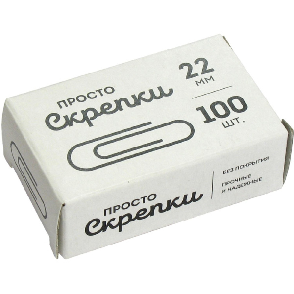Скрепки Глобус С22-100 металл,без покрытия,22 мм,негофрированные,100 шт/уп