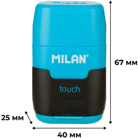 Ластик-точилка Milan TOUCH DUO+2смен.ласт син.кауч лезв.точ из углер стали