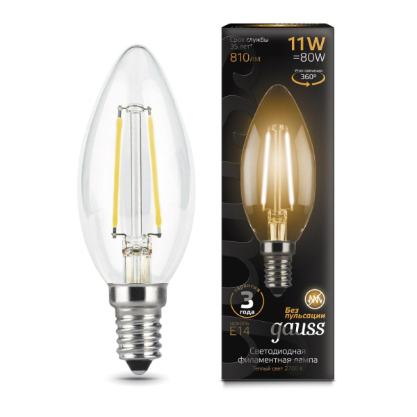 Лампа светодиодная Gauss LED Filament Свеча E14 11Вт 720Лм 2700К, 103801111