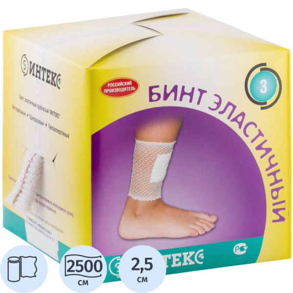 Перевяз. ср-ва Бинт эластичный трубчатый, размер №3 25 метров Интекс