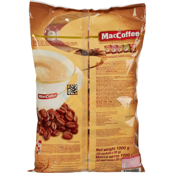Кофе MacCoffee 3 в 1 50пак.по 20г.