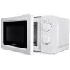Микроволновая печь Starwind SMW3020 20л. 700Вт белый