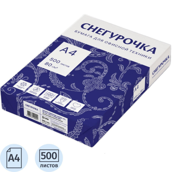 Бумага Снегурочка (А4, марка С, 80 г/кв.м, 500 л) Волга