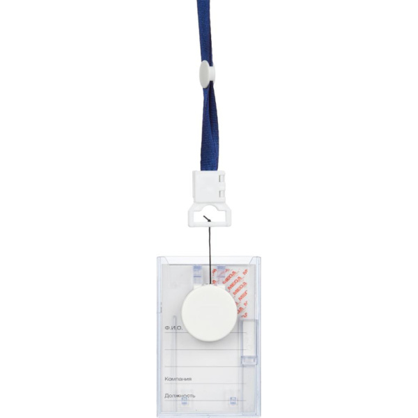 Бейдж Promega office вертикальный с рулеткой, разм вклад 54х85