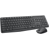 Набор клавиатура+мышь Logitech MK235 (920-007948) Wireless/Grey