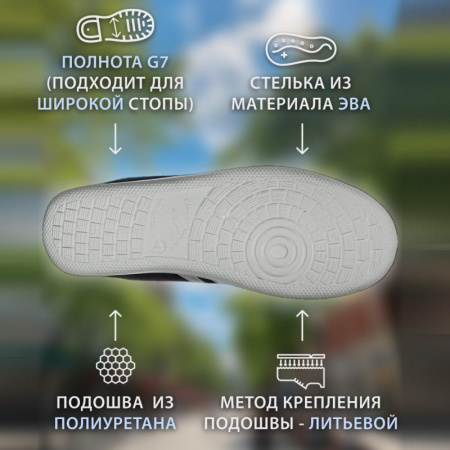 Полуботинки (кроссовки) летние (спилок) р.46