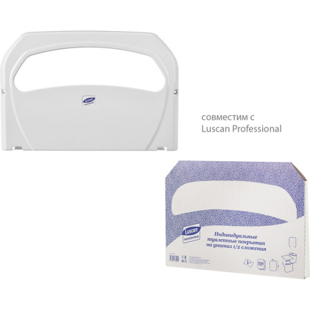 Одноразовые покрытия на унитаз Luscan Professional 1/2 сложения 250шт/уп