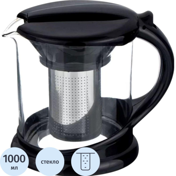 Чайник заварочный VX-3304 1000мл Alnwick VITAX