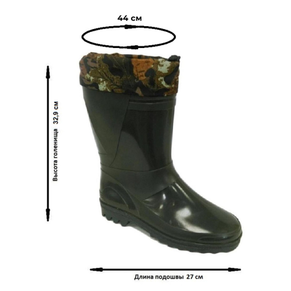 Сапоги мужские цв.оливковый мод.141/01 (р.42) (270) ПВХ с надставкой