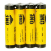 Батарейка Smartbuy AAA солевая ONE R03/4S (60/600) (SOBZ-3A04S-Eco) 4шт