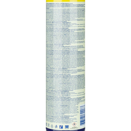 Полироль для мебели CHIRTON Антипыль 300 мл, аэрозоль