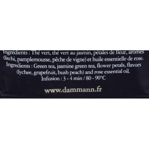 Чай Dammann Bali зел., 24 пак, 5005