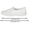 Туфли Алекс/Игорь муж.нат.кожа белые (р.44) (96110108)