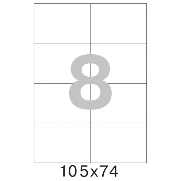 Этикетки самокл. ProMEGA Label BASIC  105х74 мм/8 шт. на лис.А4  50листов