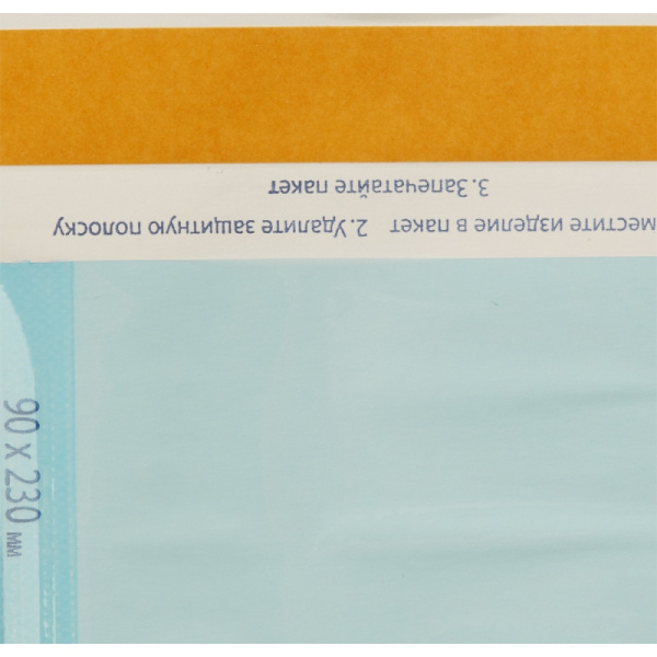 Пакет для стерилизации комбинир. 90 x 230 мм самокл. 200 шт/уп Клинипак