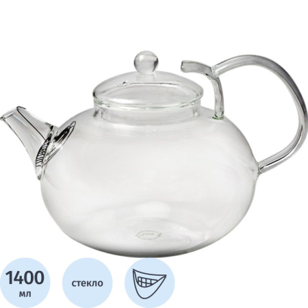 Чайник заварочный 1400мл стекл. ИВАН-ЧАЙ (пружина в носике) (TP104)