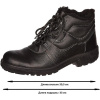 Ботинки Профи с мет/поднос утепл. (р.47) (мод. 51)