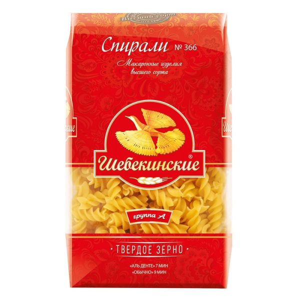 Макароны изделия Шебекинские Спирали 366, 450г