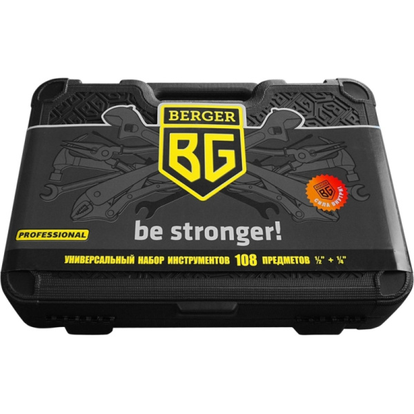 Набор инструмента 108 предметов BERGER BG108-1214