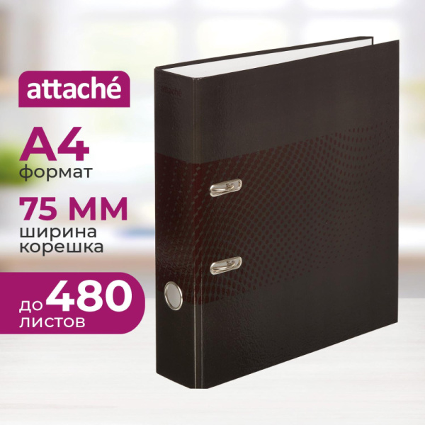 Папка-регистратор Attache Digital, черн. лам.карт./бум.,75мм