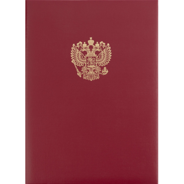 Папка адресная с ОРЛОМ бумвинил с поролоном