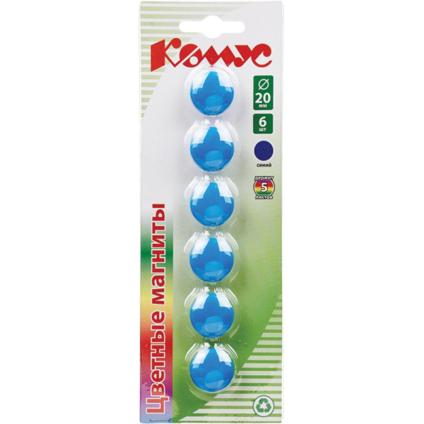 Магнитный держатель для досок Комус 20 мм, 6шт/уп. 3216 синий