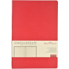 Ежедневник недатированный А5, 136л, MEGAPOLIS FLEX красный 3-531/10