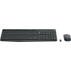 Набор клавиатура+мышь Logitech MK235 (920-007948) Wireless/Grey