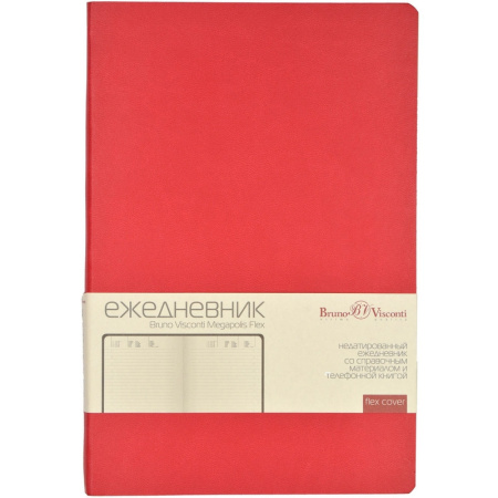 Ежедневник недатированный А5, 136л, MEGAPOLIS FLEX красный 3-531/10