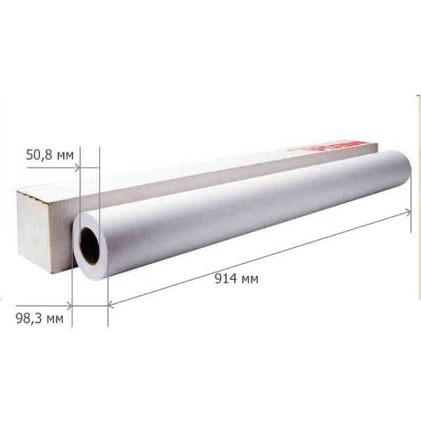 Бумага широкоформатная ProMEGA engineer Bright white 90г 914ммх45м 50,8мм