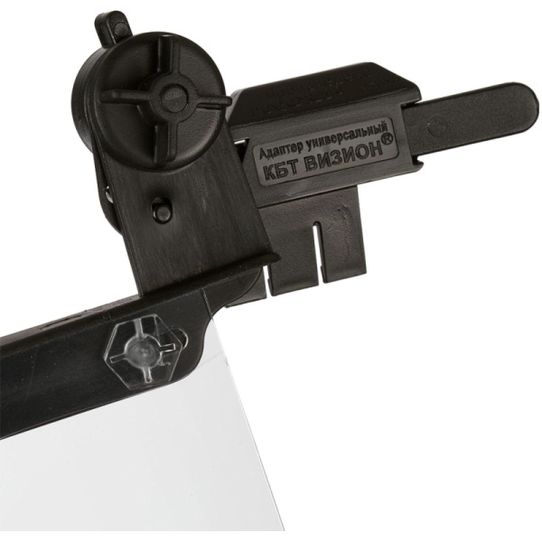 Щиток защитный СОМЗ КБТ ВИЗИОН TITAN на каску (артикул производителя 04330)