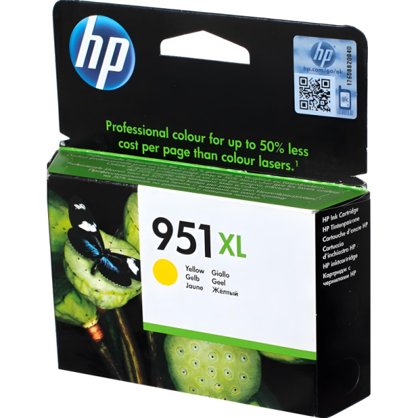 Картридж струйный HP 951XL CN048AE жел. пов.емк. для OJ Pro 8600