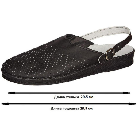 Сабо муж.нат.кожа цв.чёрный(р.44) (10-12-7)