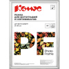 Рамка пластиковая Attache 21x30 (A4) ПЭТ Серебро (