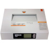 Шредер (уничтожитель) Office Kit S600 3,9x30,P-4 ур.секр., 25лист, 60л