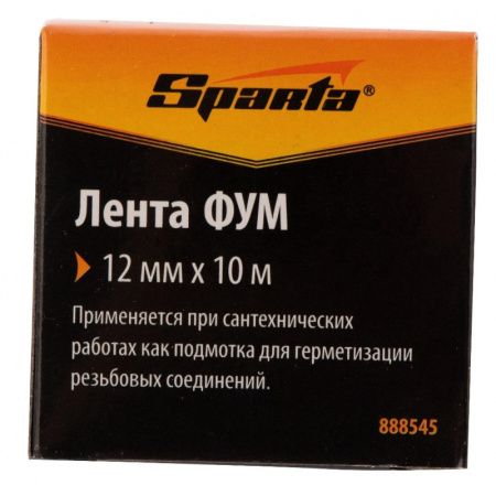 Лента уплотнительная (ФУМ) Sparta 12 мм х 10м (888545)
