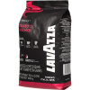 Кофе Lavazza Gusto Pieno Expert в зернах, 1кг