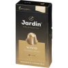 Кофе в капсулах Jardin Vivo, 10x5г