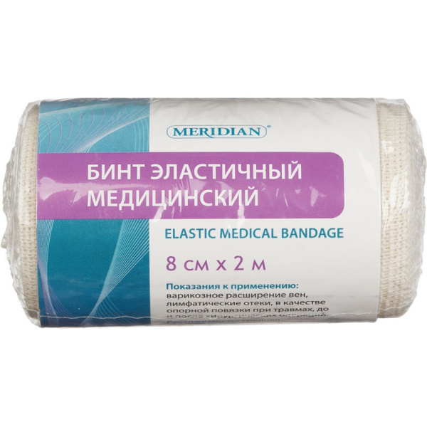 Перевяз. ср-ва Бинт эластичный 2мх8см с застежкой Meridian