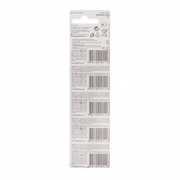 Батарейка GP Lithium CR1616 5 шт/бл, CR1616RA-7C5