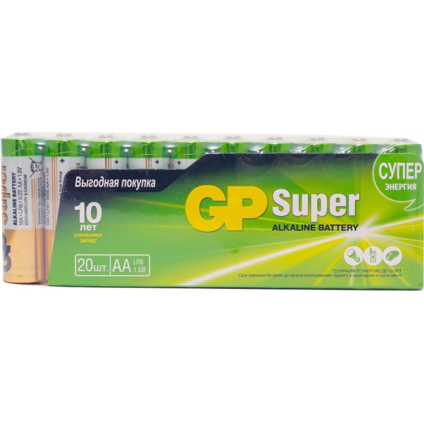 Батарейка GP15A-GP15AA21-2CRSWC20, 20шт/уп