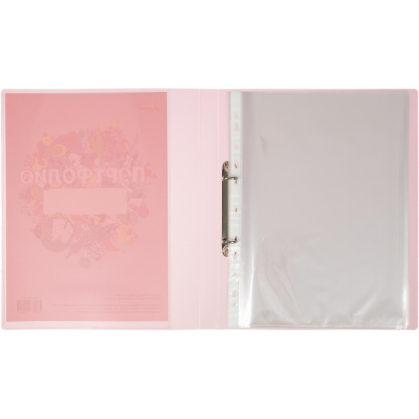 Папка Портфолио ученика на 2 ух кольцах, с 20 файлами,роз