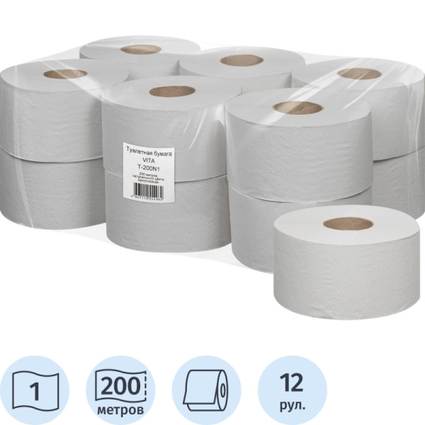 Бумага туалетная д/дисп 1сл сер макул втул 200м 12рул/уп 200N1
