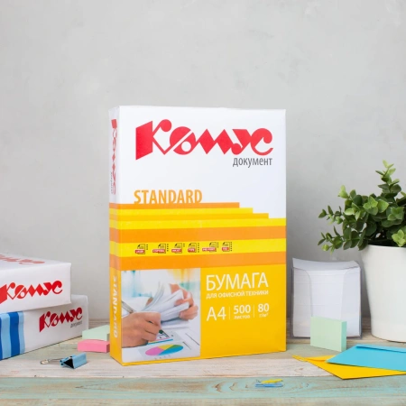 Бумага КОМУС ДОКУМЕНТ Standard (А4, марка С, 80 г/кв.м, 500 л) НСК