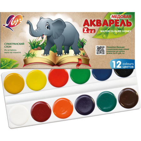 Краски акварельн. Луч Zoo(Мини) 12цв карт уп б/кисти