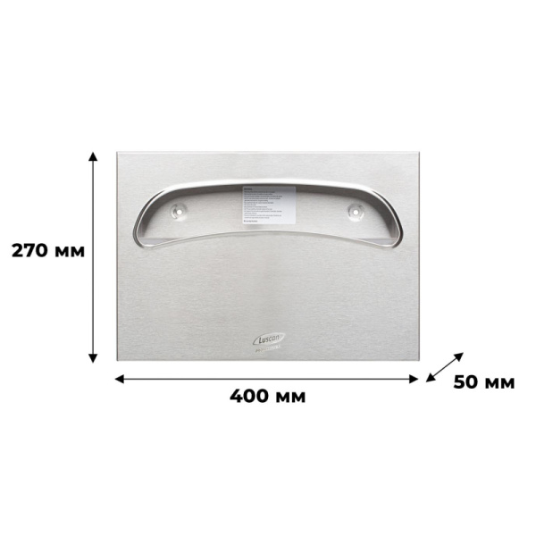 Диспенсер для покрытий на унитаз Luscan Professional металл 0908