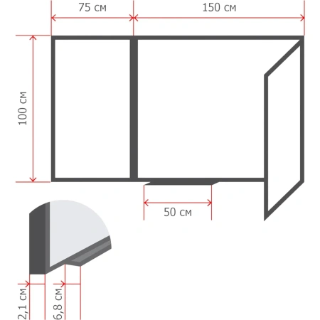 Доска магнитно-меловая/маркерная 100х300 2-створ