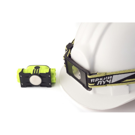 Фонарь налобный ЯРКИЙ ЛУЧ LH-190М Cobra М, 3 реж., магнит, Li-ion 2200mAh