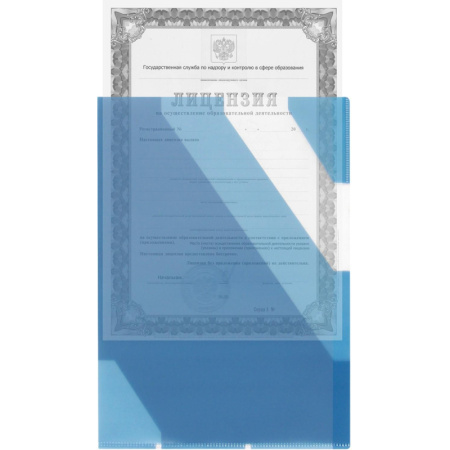 Папка уголок Комус с цв.клап.и 3 цв.разделителями, 10 шт/уп.в асс.